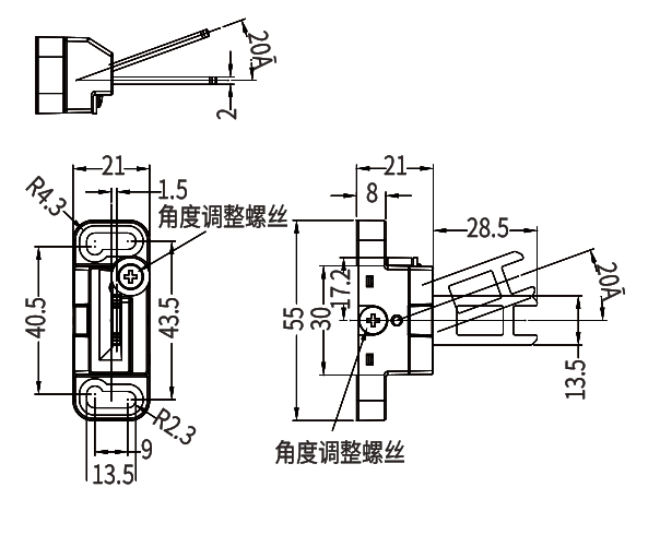 水平 垂直可調(diào)整望操作鑰匙.png